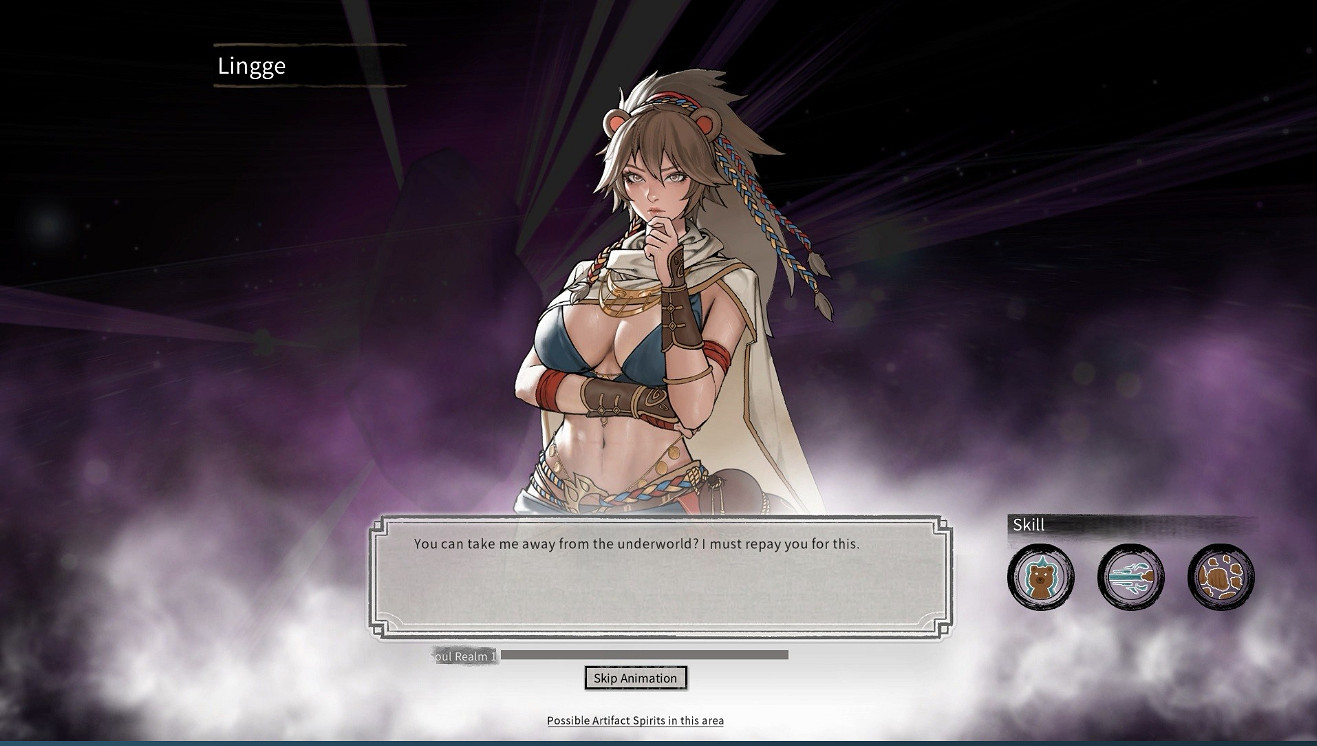 《鬼谷八荒》先天氣運有哪些？先天氣運效果一覽