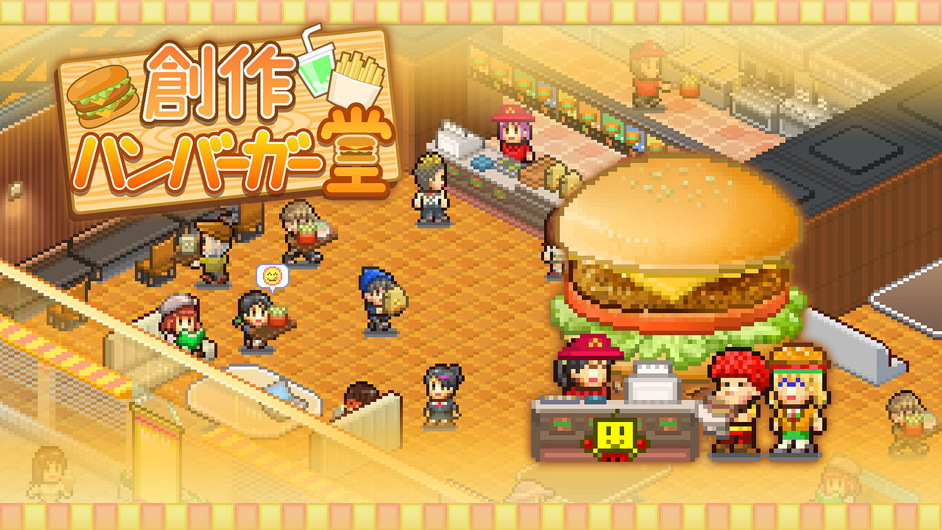 開羅經典模擬遊戲 《創作漢堡堂》確定4月21日登陸Switch