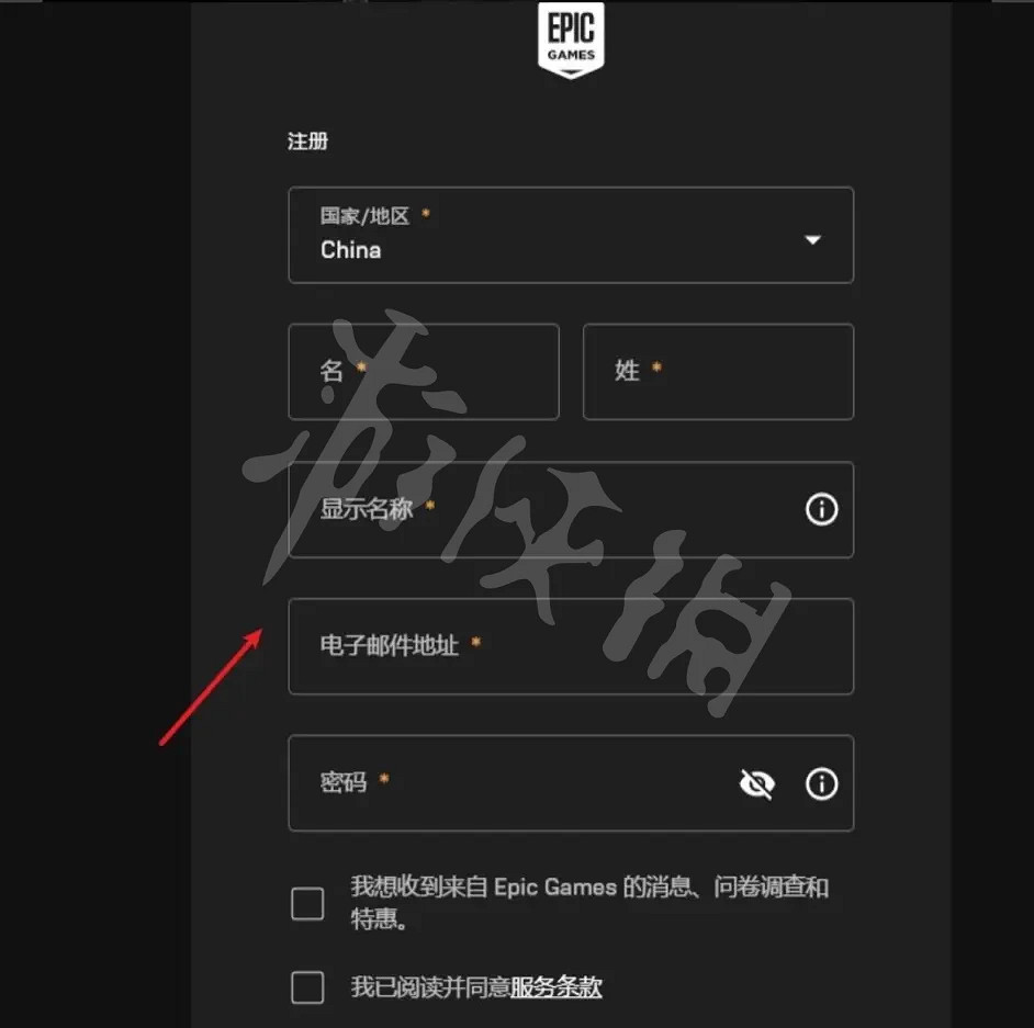 《小蒂娜的奇幻樂園》季票如何購買?季票購買教學分享 《小蒂娜的奇幻樂園》季票如何購買?季票購買教學分享