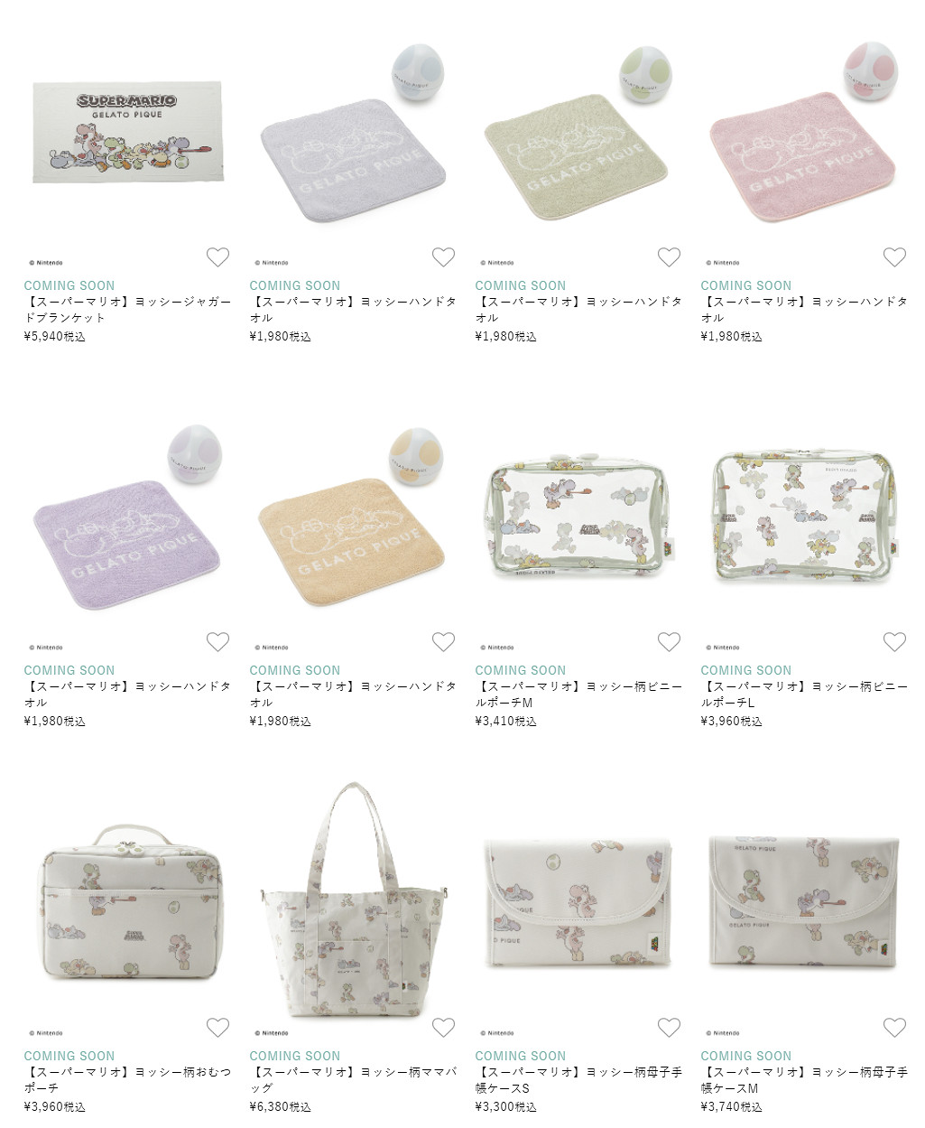 連動不停授權不止 馬裡奧、寶可夢推出嶄新服飾周邊