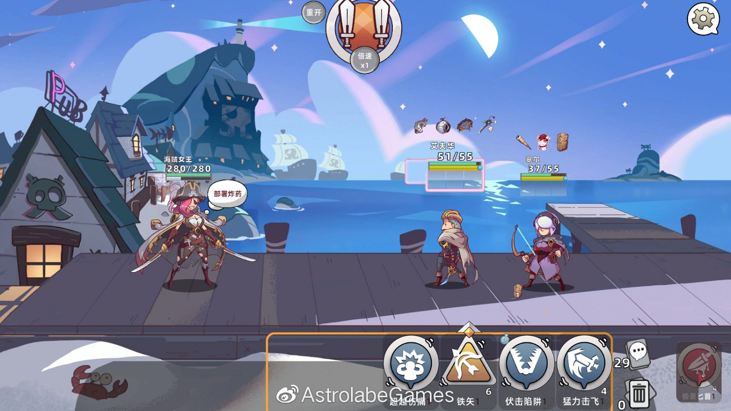 卡牌遊戲《勇者趕時間》4月22日EA發售 支援中文