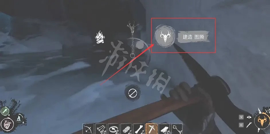 《恐懼饑荒》圖騰有什麽用？圖騰製作和使用方法介紹