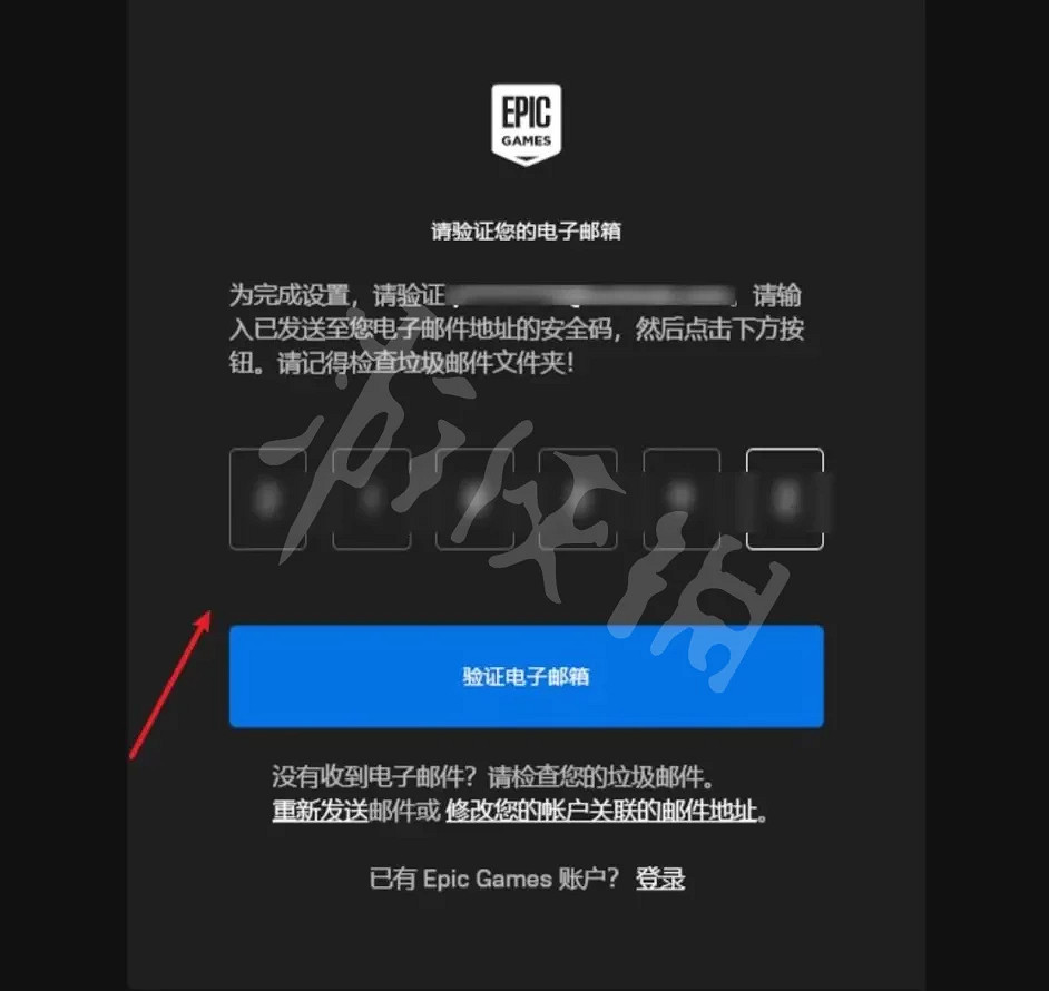 《小蒂娜的奇幻樂園》季票如何購買?季票購買教學分享 《小蒂娜的奇幻樂園》季票如何購買?季票購買教學分享