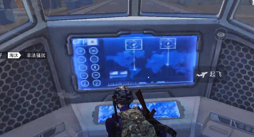 《和平精英》空投行動飛機在哪 3周年空投行動飛機位置說明