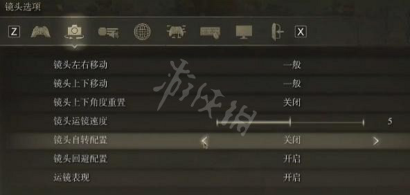 《艾爾登法環》1.04新功能是什麽？1.04新功能介紹