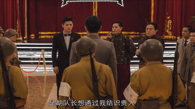 《神都不良探》能否守住“互動式影視”遊戲的榮光? 《神都不良探》能否守住“互動式影視”遊戲的榮光?