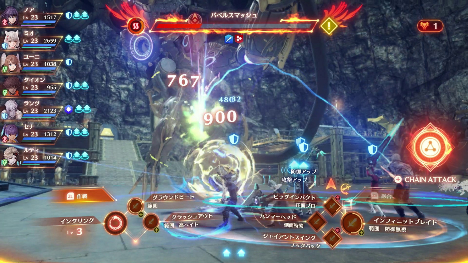 《異度之刃3》全區中文！戰鬥畫面首曝 最多7人參戰!