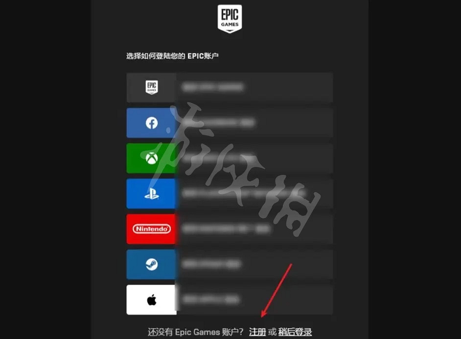 《小蒂娜的奇幻樂園》季票如何購買?季票購買教學分享 《小蒂娜的奇幻樂園》季票如何購買?季票購買教學分享