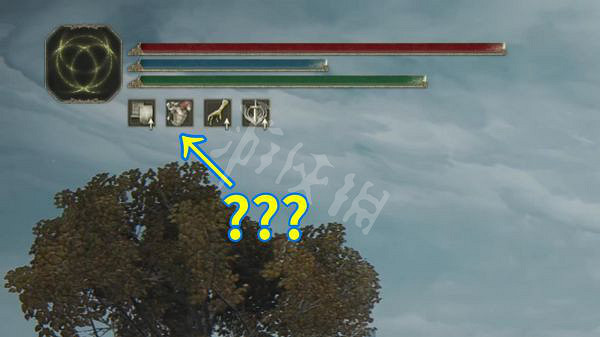 《艾爾登法環》狀態欄圖示什麽意思?狀態欄圖示含義介紹 《艾爾登法環》狀態欄圖示什麽意思?狀態欄圖示含義介紹