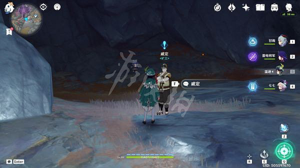 《原神》巨淵的饋贈任務怎麽做?巨淵的饋贈任務攻略分享 《原神》巨淵的饋贈任務怎麽做?巨淵的饋贈任務攻略分享