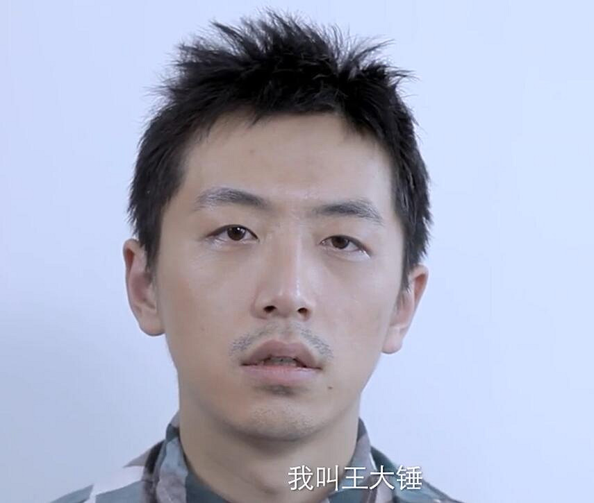 《神都不良探》能否守住“互動式影視”遊戲的榮光? 《神都不良探》能否守住“互動式影視”遊戲的榮光?