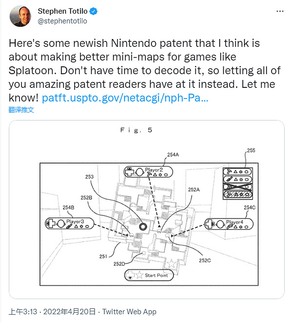 持續優化玩家體驗!任天堂申請《噴射戰士》新專利 持續優化玩家體驗!任天堂申請《噴射戰士》新專利