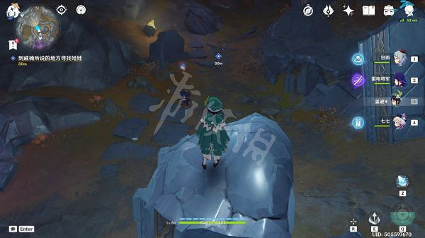 《原神》巨淵的饋贈任務怎麽做?巨淵的饋贈任務攻略分享 《原神》巨淵的饋贈任務怎麽做?巨淵的饋贈任務攻略分享