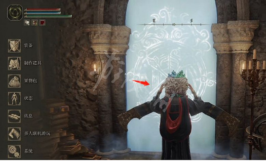 《艾爾登法環》海摩大錘如何獲得？海摩大錘魔法獲取方法分享