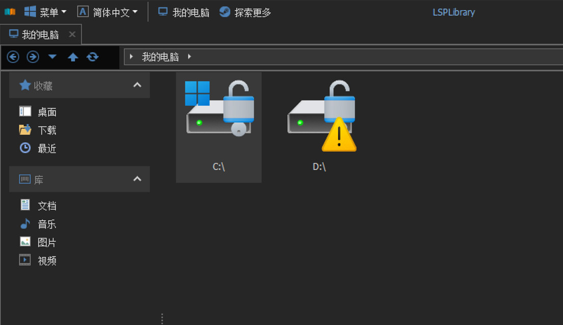 《LSPLibrary》-它就是“LSP”的“圖書館” 《LSPLibrary》-它就是“LSP”的“圖書館”