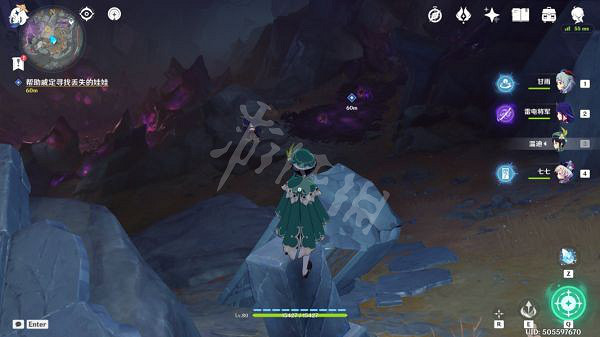 《原神》巨淵的饋贈任務怎麽做?巨淵的饋贈任務攻略分享 《原神》巨淵的饋贈任務怎麽做?巨淵的饋贈任務攻略分享