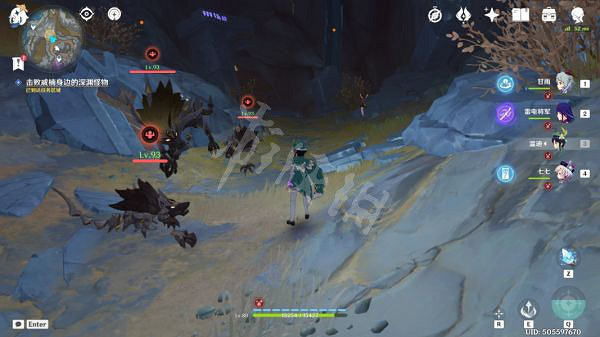 《原神》巨淵的饋贈任務怎麽做?巨淵的饋贈任務攻略分享 《原神》巨淵的饋贈任務怎麽做?巨淵的饋贈任務攻略分享