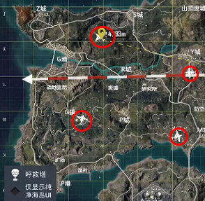 《和平精英》空投行動飛機在哪 3周年空投行動飛機位置說明