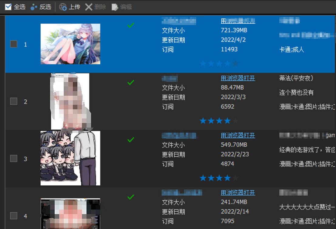 《LSPLibrary》-它就是“LSP”的“圖書館” 《LSPLibrary》-它就是“LSP”的“圖書館”