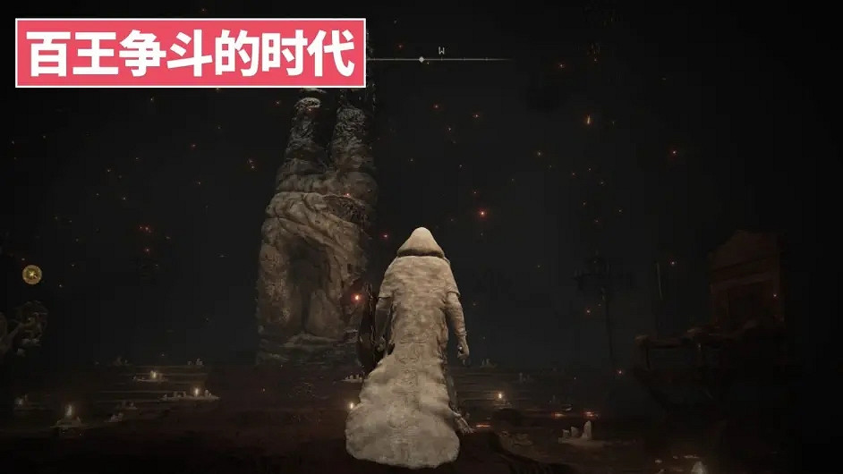 環學01 法環破碎褪色成神 艾爾登法環講了什麽故事？