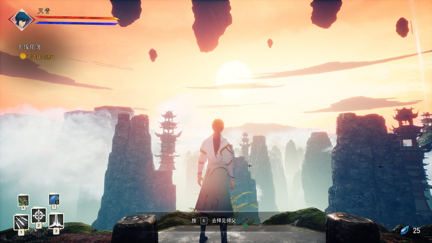 中國大陸研發神話ARPG《隱世神劍傳》 4月25日開啟搶先體驗 中國大陸研發神話ARPG《隱世神劍傳》 4月25日開啟搶先體驗