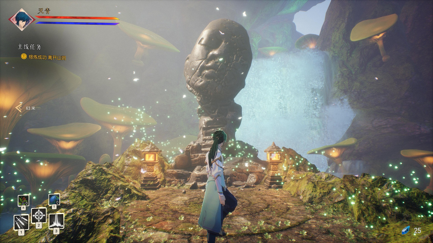 中國大陸研發神話ARPG《隱世神劍傳》 4月25日開啟搶先體驗 中國大陸研發神話ARPG《隱世神劍傳》 4月25日開啟搶先體驗