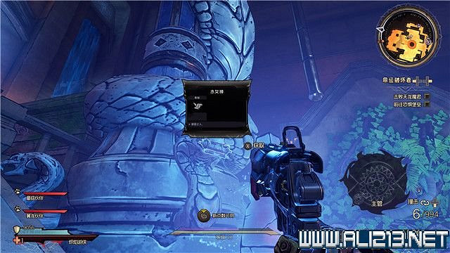 《小蒂娜的奇幻樂園》陽光毒牙綠洲地圖收集攻略 《小蒂娜的奇幻樂園》陽光毒牙綠洲地圖收集攻略