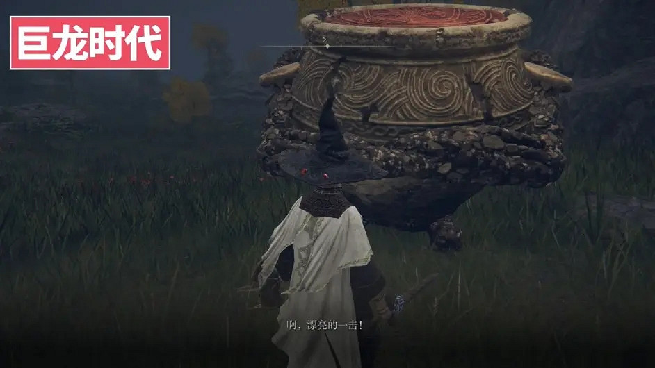 環學01 法環破碎褪色成神 艾爾登法環講了什麽故事？