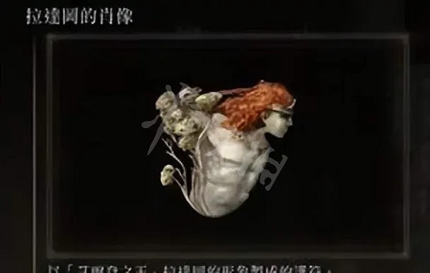 《艾爾登法環》宗教信仰有哪些?遊戲內宗教信仰介紹 《艾爾登法環》宗教信仰有哪些?遊戲內宗教信仰介紹