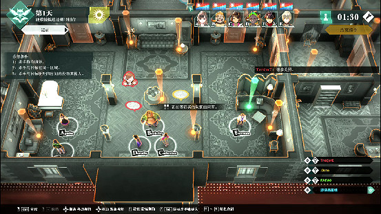 91%好評!科拿米做了款社恐也能玩的“狼人殺” 91%好評!科拿米做了款社恐也能玩的“狼人殺”