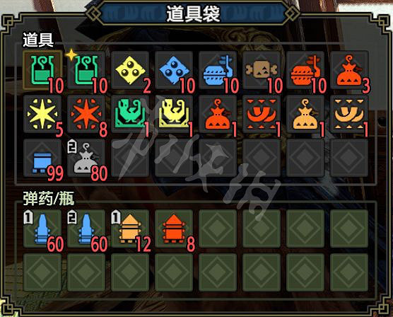 《魔物獵人崛起》迅龍輕弩好用嗎?迅龍輕弩配裝推薦 《魔物獵人崛起》迅龍輕弩好用嗎?迅龍輕弩配裝推薦