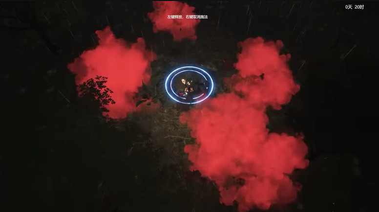 國風恐怖遊戲《鎮邪》開啟Steam商店頁 今年秋季發售 國風恐怖遊戲《鎮邪》開啟Steam商店頁 今年秋季發售