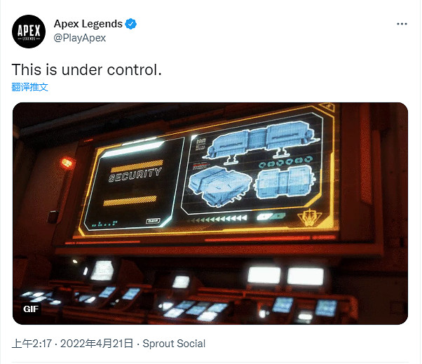 《泰坦隕落》“幽靈”機器人或在第13賽季登錄《Apex》