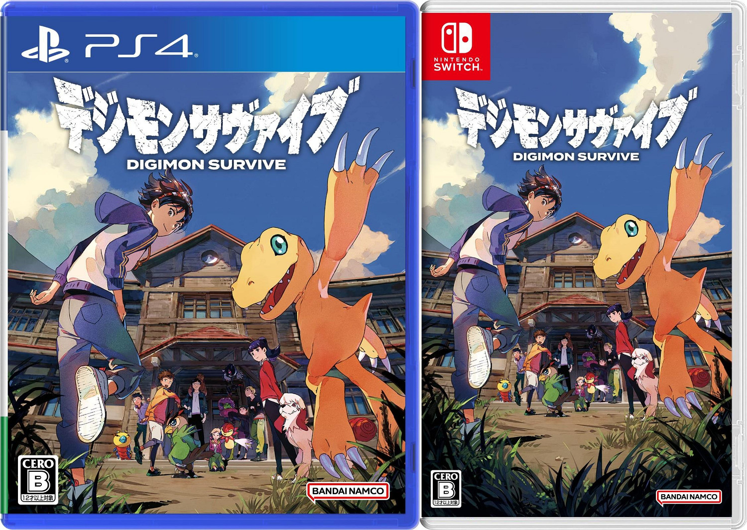 《數碼寶貝：絕境求生》實體封面公布 特典“基爾獸”