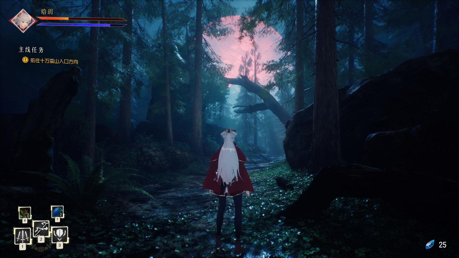 中國大陸研發神話ARPG《隱世神劍傳》 4月25日開啟搶先體驗 中國大陸研發神話ARPG《隱世神劍傳》 4月25日開啟搶先體驗