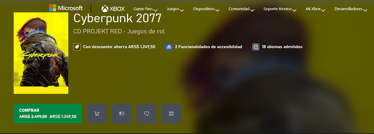 《電馭叛客2077》全平台半價活動 大型資料片明年上線