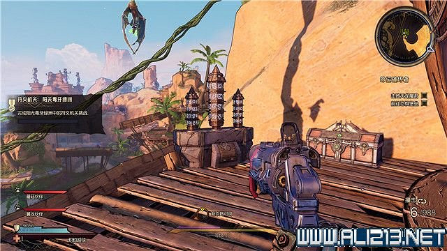 《小蒂娜的奇幻樂園》陽光毒牙綠洲地圖收集攻略 《小蒂娜的奇幻樂園》陽光毒牙綠洲地圖收集攻略