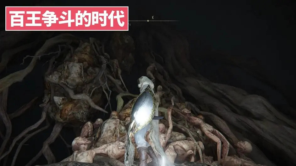 環學01 法環破碎褪色成神 艾爾登法環講了什麽故事？