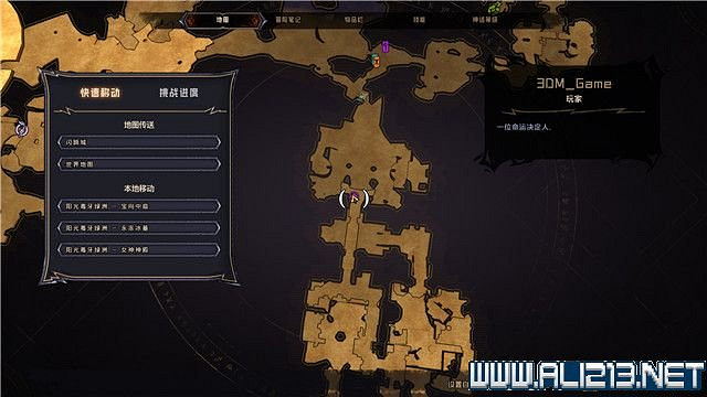 《小蒂娜的奇幻樂園》陽光毒牙綠洲地圖收集攻略 《小蒂娜的奇幻樂園》陽光毒牙綠洲地圖收集攻略