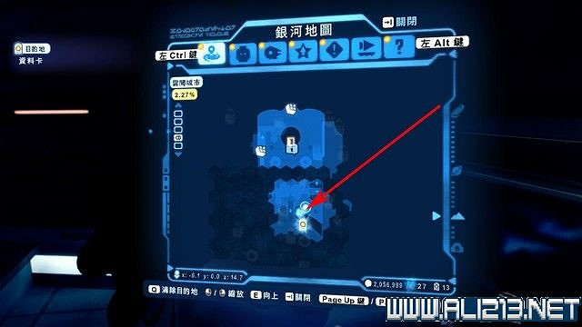 《樂高星際大戰天行者傳奇》資料卡在哪找？資料卡位置分布地圖