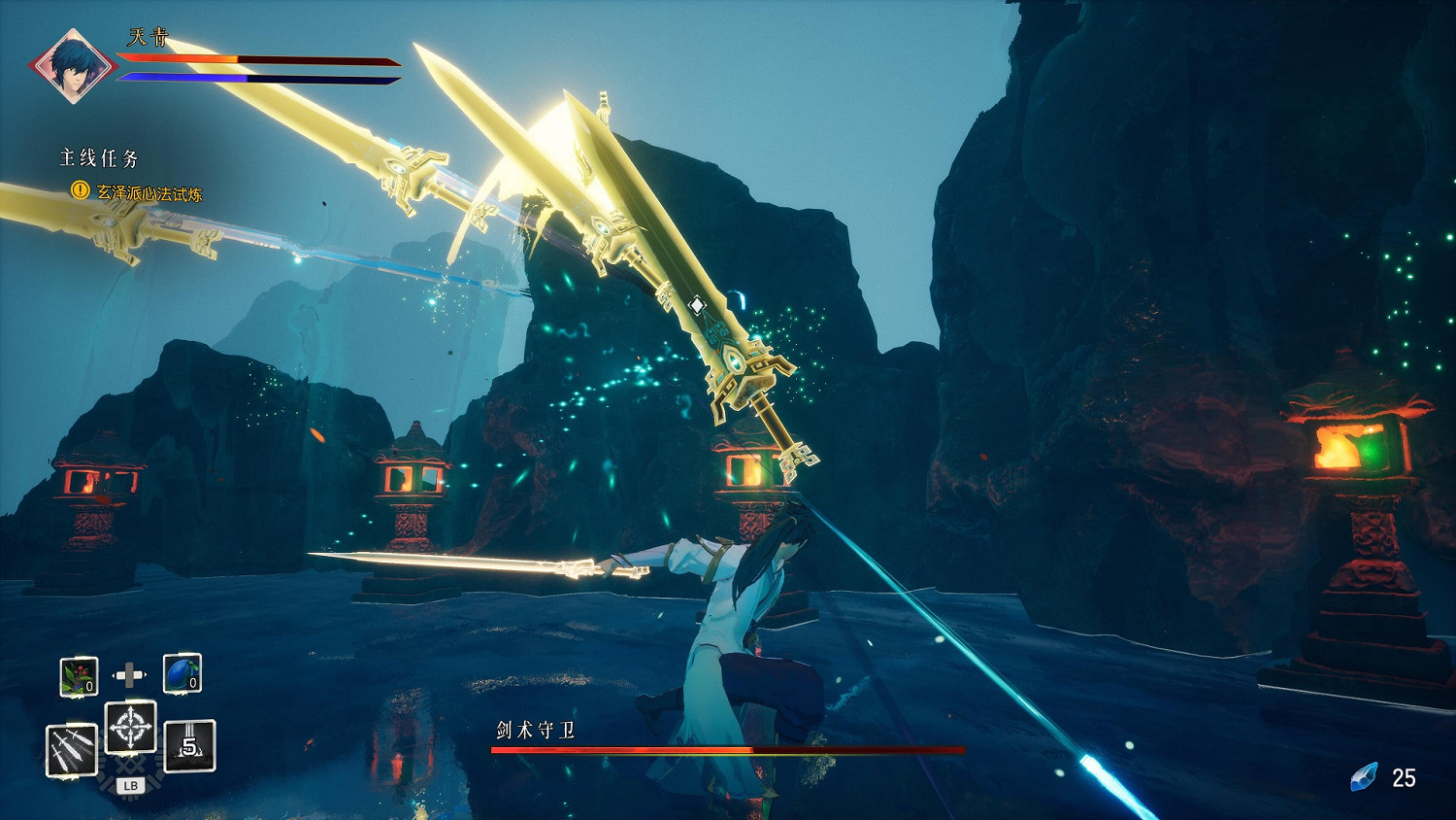 中國大陸研發神話ARPG《隱世神劍傳》 4月25日開啟搶先體驗 中國大陸研發神話ARPG《隱世神劍傳》 4月25日開啟搶先體驗