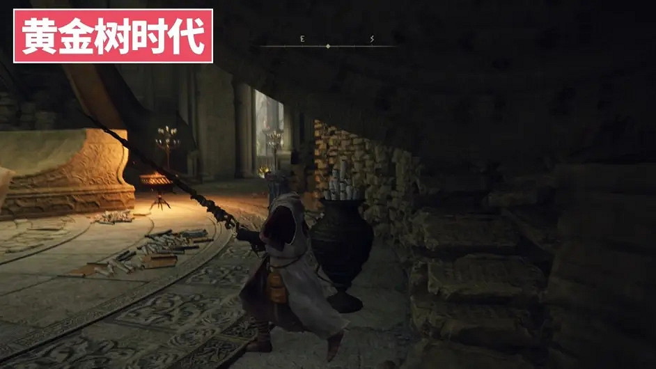 環學01 法環破碎褪色成神 艾爾登法環講了什麽故事？