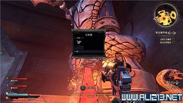 《小蒂娜的奇幻樂園》陽光毒牙綠洲地圖收集攻略 《小蒂娜的奇幻樂園》陽光毒牙綠洲地圖收集攻略