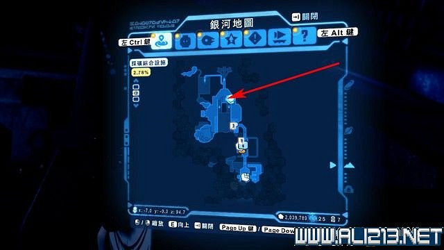 《樂高星際大戰天行者傳奇》資料卡在哪找？資料卡位置分布地圖