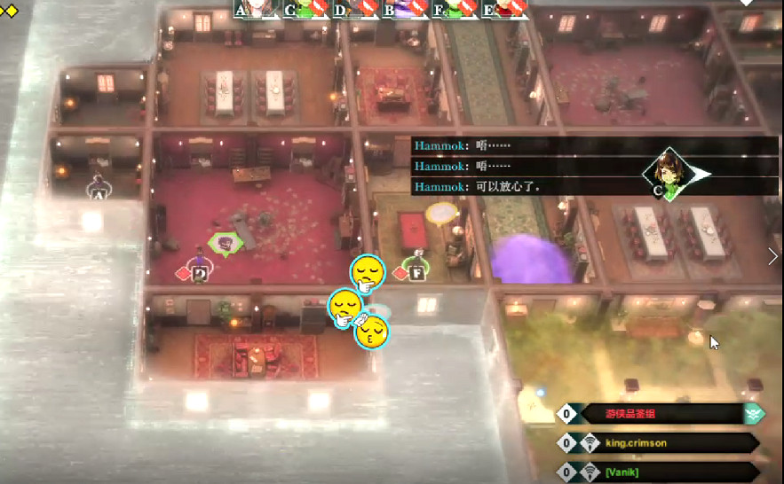 91%好評!科拿米做了款社恐也能玩的“狼人殺” 91%好評!科拿米做了款社恐也能玩的“狼人殺”