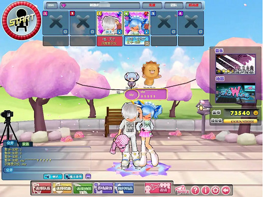 《R2Beat:音速覺醒》封測初體驗:還是熟悉的味道,有你更精彩! 《R2Beat:音速覺醒》封測初體驗:還是熟悉的味道,有你更精彩!