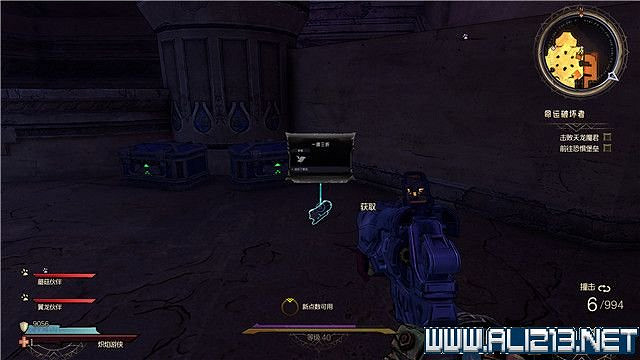 《小蒂娜的奇幻樂園》陽光毒牙綠洲地圖收集攻略 《小蒂娜的奇幻樂園》陽光毒牙綠洲地圖收集攻略