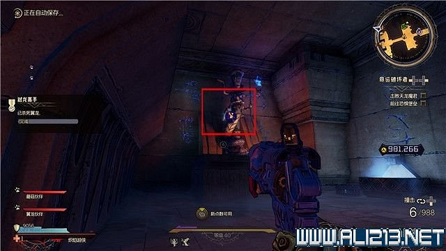 《小蒂娜的奇幻樂園》陽光毒牙綠洲地圖收集攻略 《小蒂娜的奇幻樂園》陽光毒牙綠洲地圖收集攻略