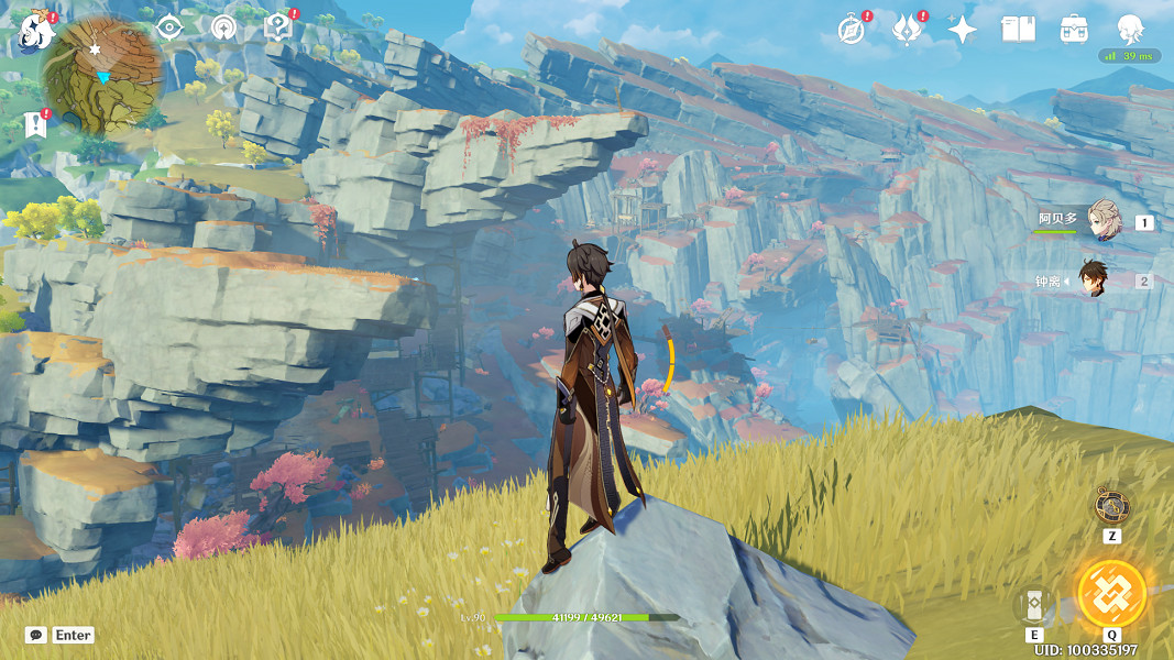 《原神》老石位置分享 老石在哪裡採集 《原神》老石位置分享 老石在哪裡採集