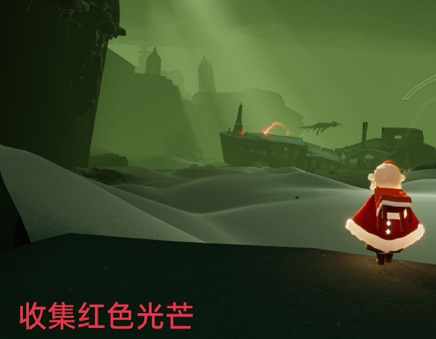 《光遇》每日任務4.20 4月20日任務怎麽做